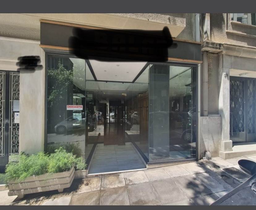 (For Sale) Commercial Retail Shop || Athens Center/Athens - 64 Sq.m, 400.000€ 