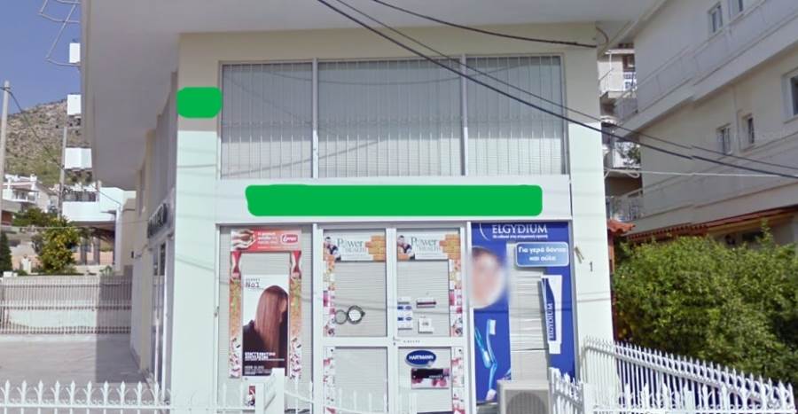 (For Rent) Commercial Retail Shop || Athens South/Glyfada - 65 Sq.m, 1.000€ 