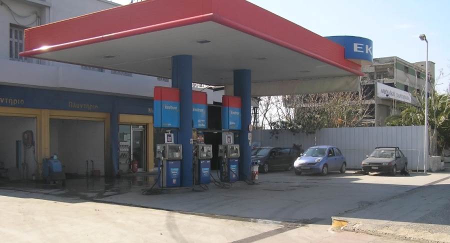 (Προς Πώληση) Επαγγελματικός Χώρος Λοιπές κατηγορίες || Αθήνα Κέντρο/Αθήνα - 2.650 τ.μ, 3.200.000€ 