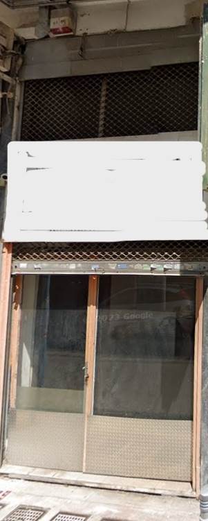(Προς Πώληση) Επαγγελματικός Χώρος Κατάστημα || Αθήνα Κέντρο/Δάφνη - 53 τ.μ, 63.000€ 