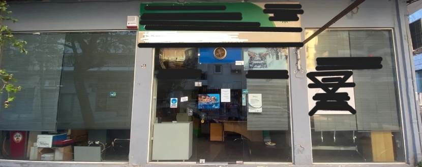 (Προς Πώληση) Επαγγελματικός Χώρος Κατάστημα || Αθήνα Κέντρο/Δάφνη - 50 τ.μ, 100.000€ 
