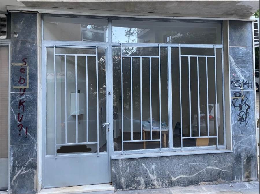 (For Sale) Commercial Retail Shop || Athens Center/Athens - 21 Sq.m, 45.000€ 