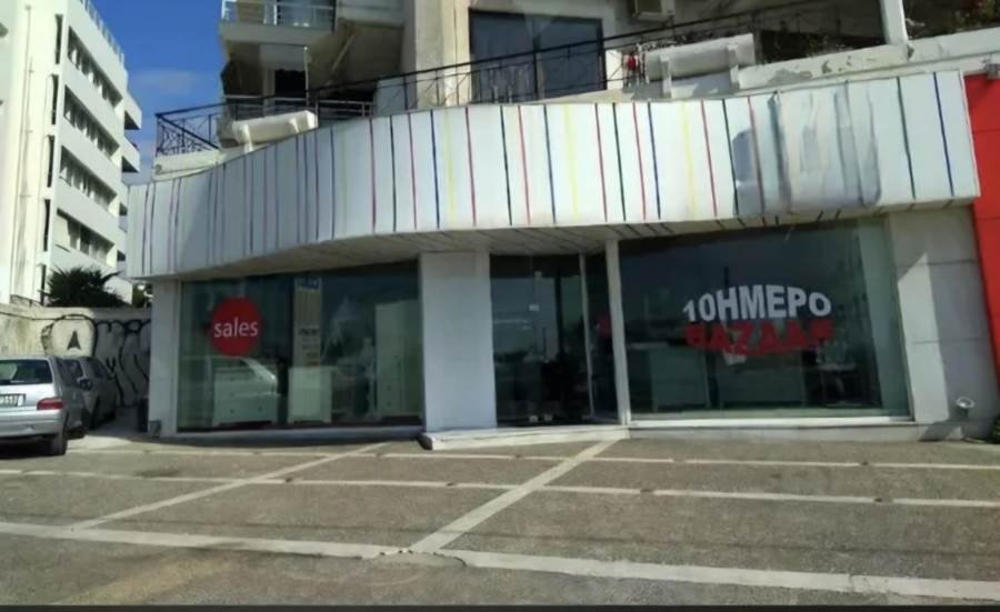 (For Sale) Commercial Retail Shop || Athens South/Alimos - 210 Sq.m, 4.200€ 