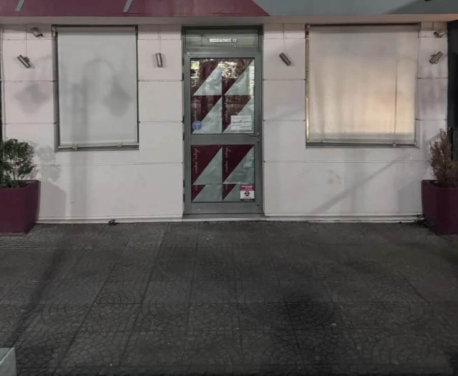 (For Sale) Commercial Retail Shop || East Attica/Voula - 98 Sq.m, 580.000€ 