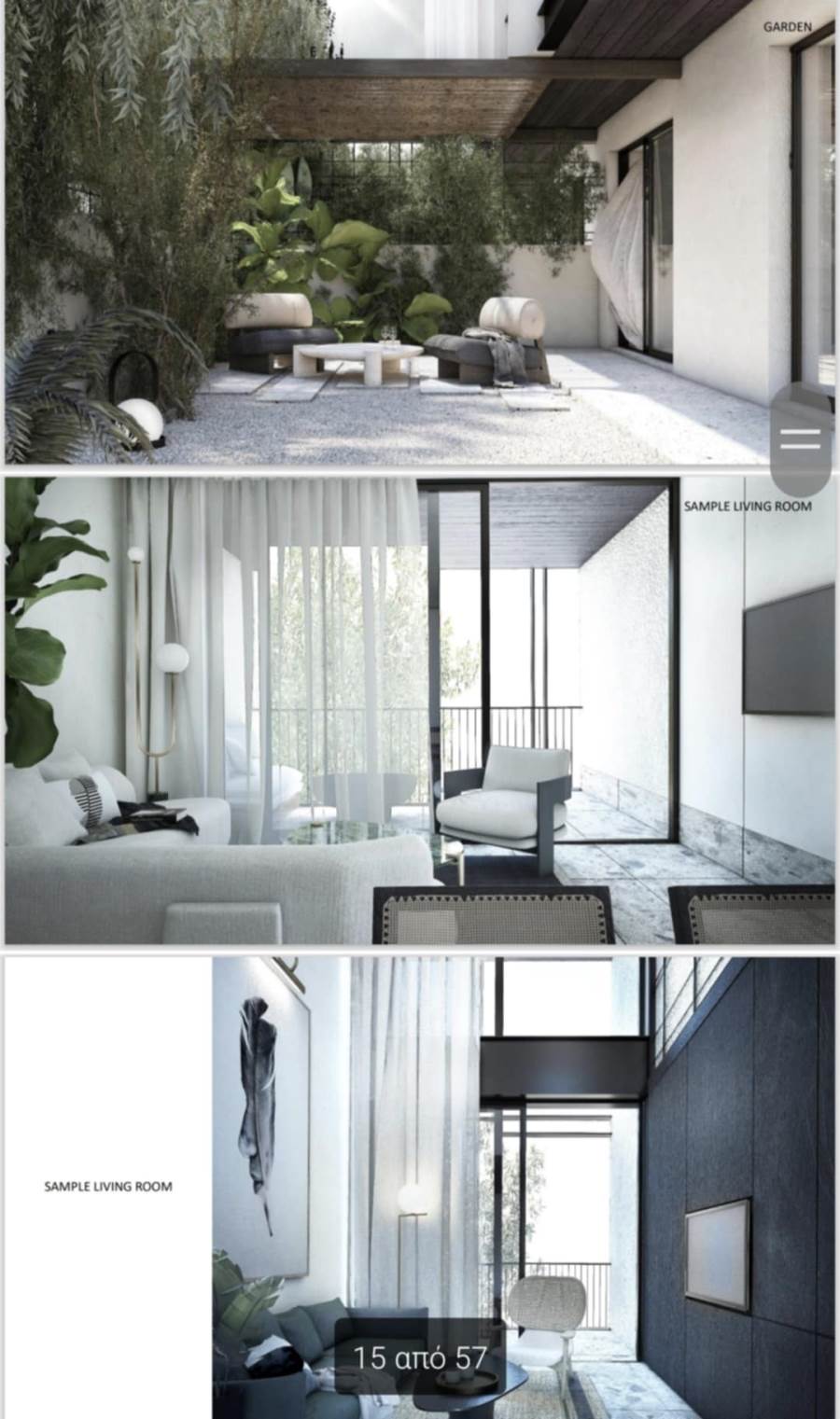 (For Sale) Residential Apartment || Athens South/Mosxato - 67 Sq.m, 2 Bedrooms, 329.000€ 
