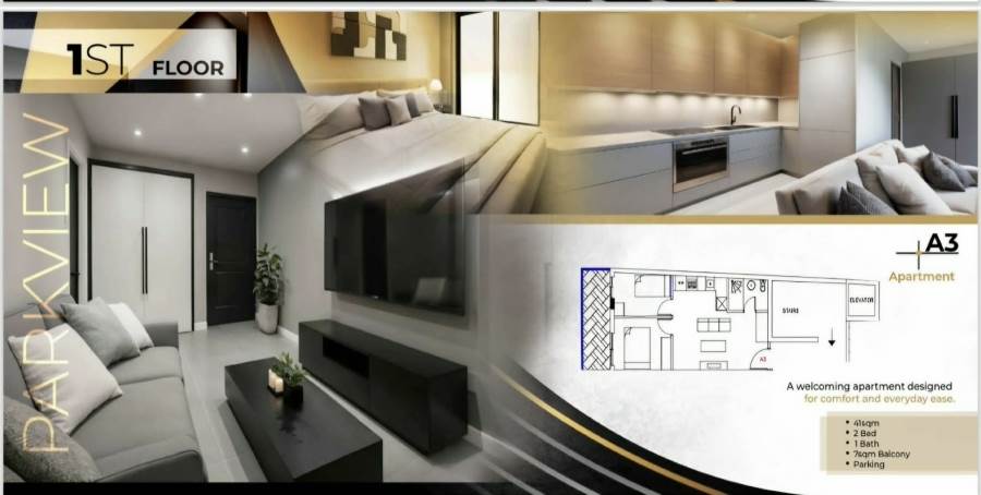 (For Sale) Residential Apartment || Athens South/Kallithea - 41 Sq.m, 2 Bedrooms, 278.000€ 