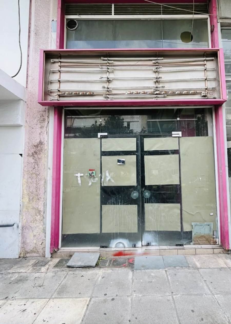 (For Rent) Commercial Retail Shop || Piraias/Piraeus - 85 Sq.m, 600€ 