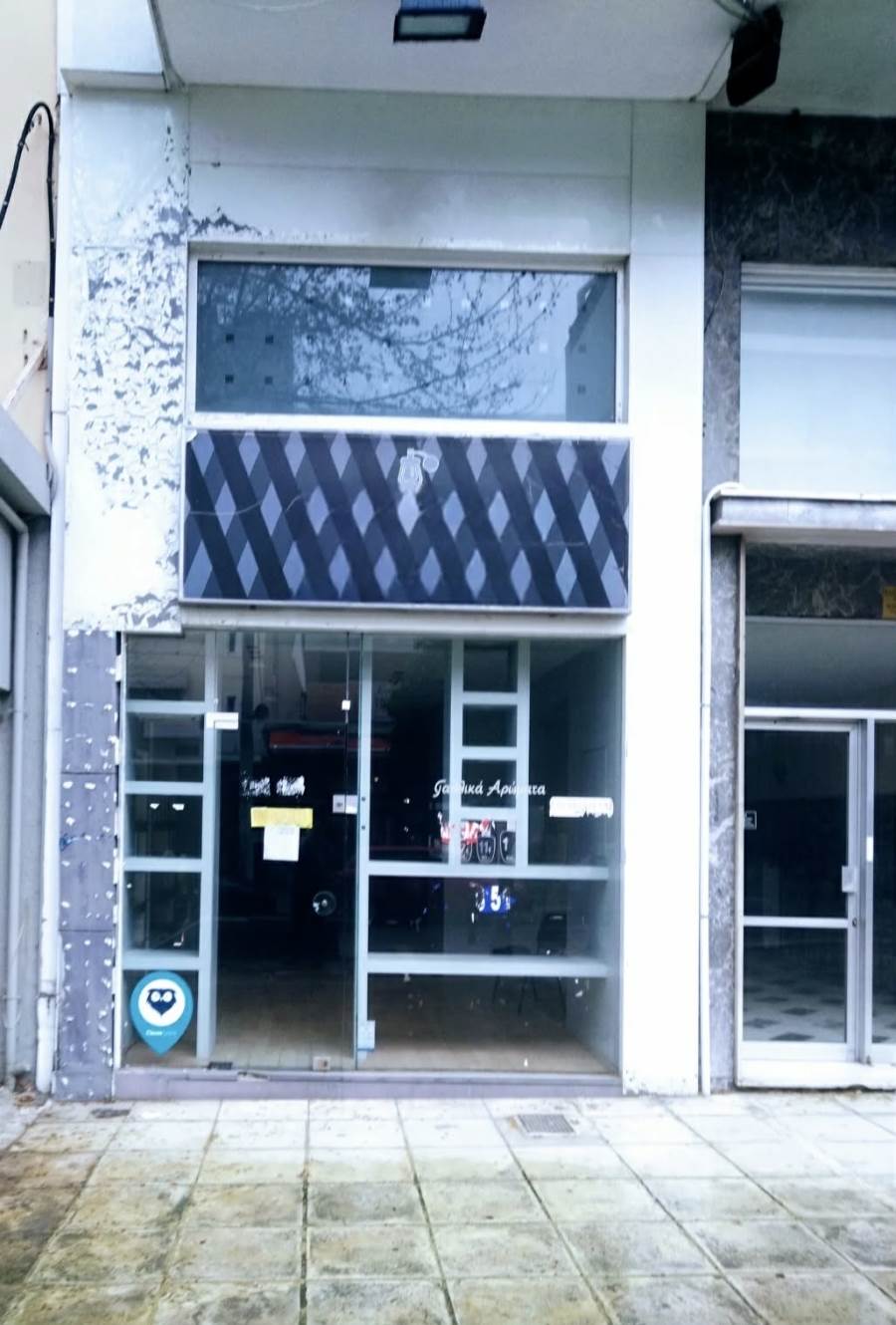 (Προς Ενοικίαση) Επαγγελματικός Χώρος Κατάστημα || Αθήνα Νότια/Παλαιό Φάληρο - 200 τ.μ, 2.200€ 