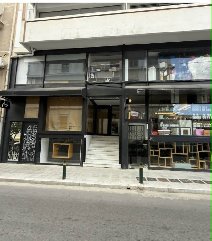 (Προς Πώληση) Επαγγελματικός Χώρος Κατάστημα || Αθήνα Κέντρο/Αθήνα - 600 τ.μ, 2.880.000€ 